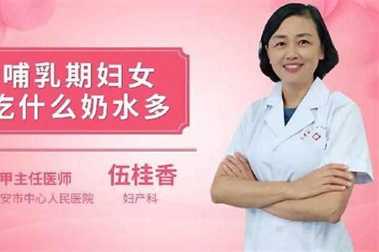 辛巳日主在辛丑年运势,辛丑日柱遇到辛丑年