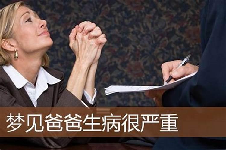 2003年属羊2025年的运势