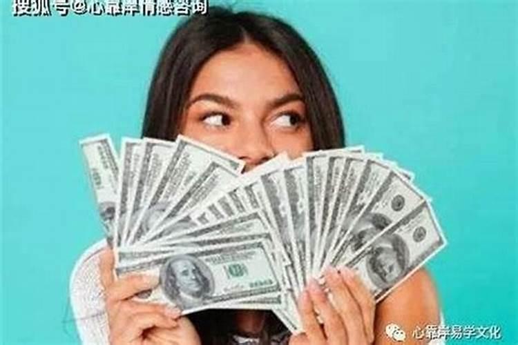 如何催旺偏财及偏财位摆放 怎么催旺偏财及偏财位摆放