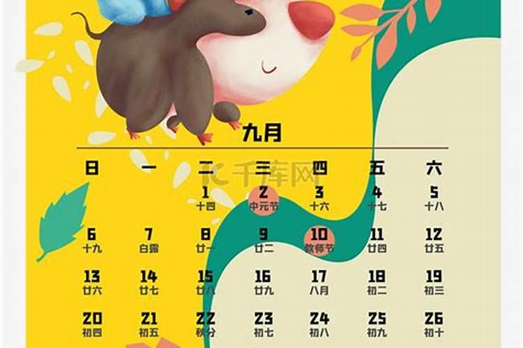 梦见抱自己小孩是什么意思