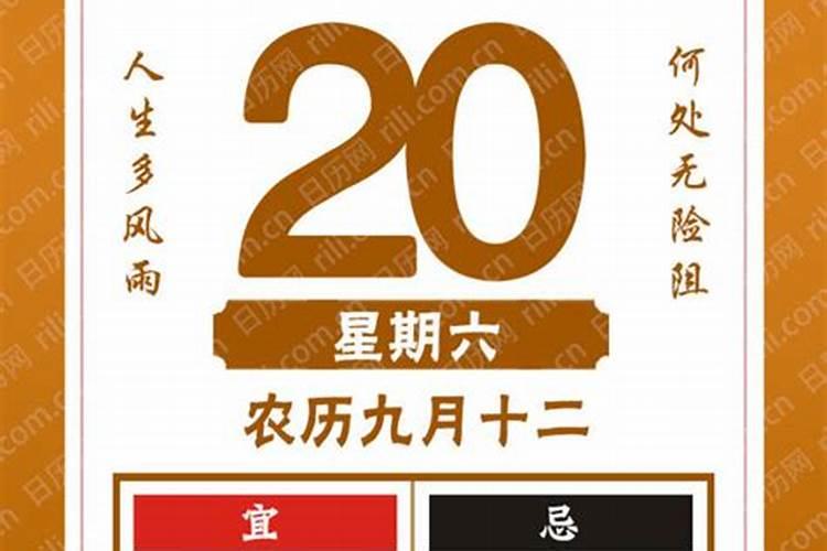 财神爷啥时候过生日