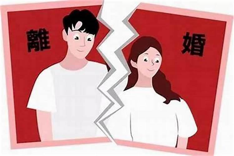 本命年能过生日吗有什么讲究