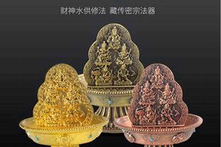 属猴的人哪年犯太岁 这三年要注意？
