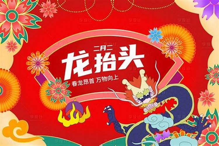 君龙人寿龙抬头养老年金如何购买有这两种购买方式