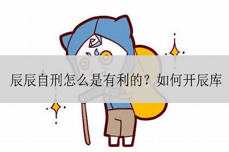 梦见买衣服是什么意思