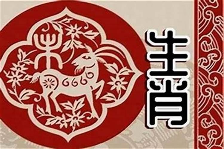 九三年属鸡是什么命