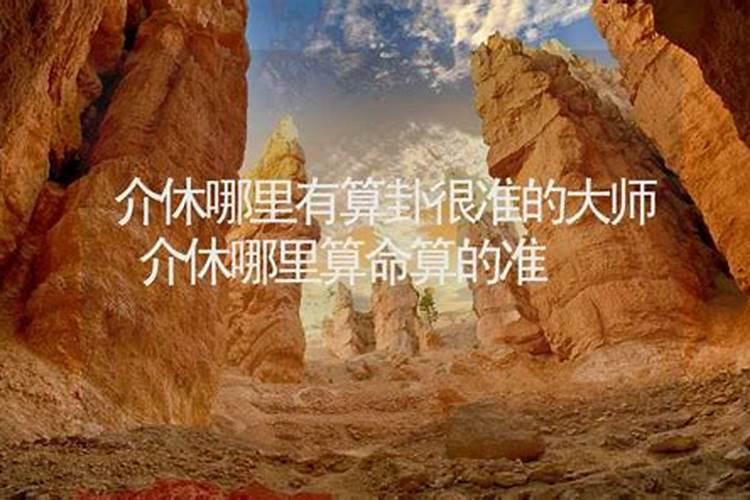 祭拜父母亲的短句