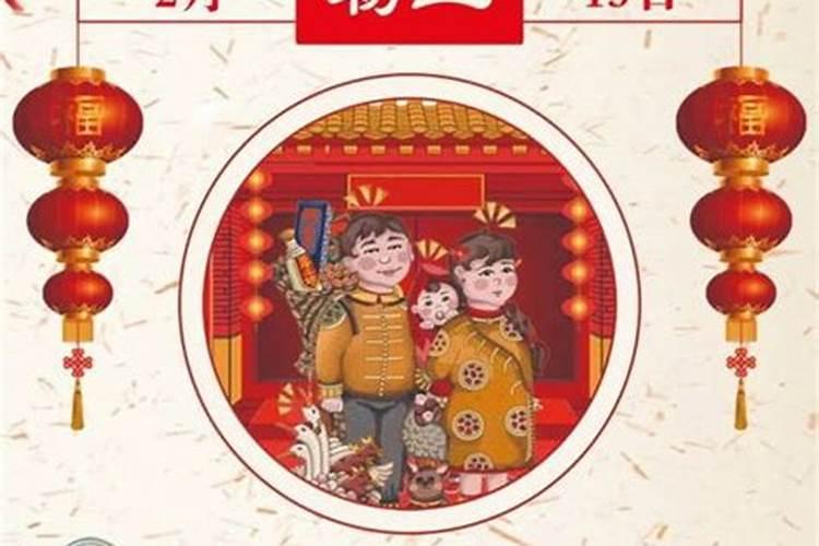 湖南过年习俗有哪些