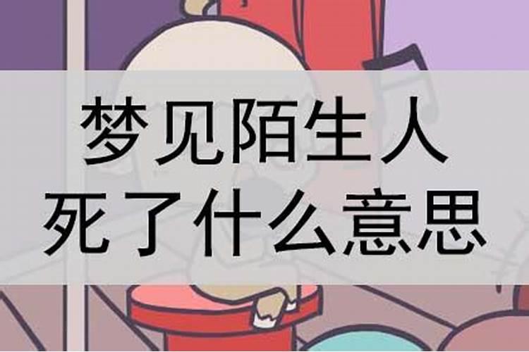 八字合婚算结婚日子 是不是真的