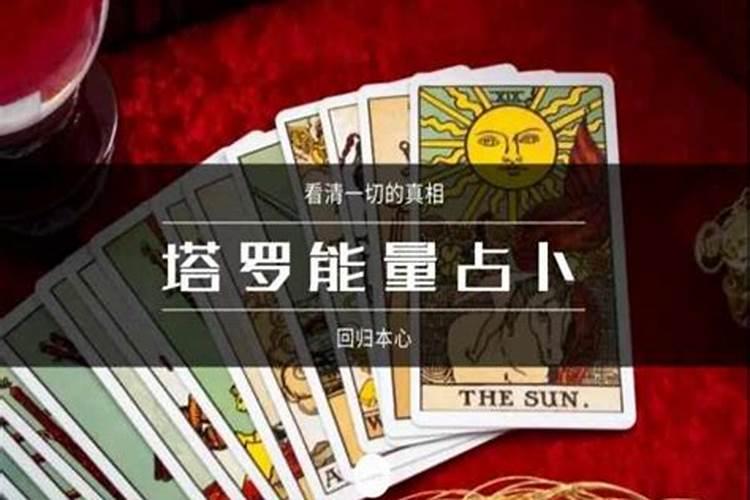 农历12月出生属虎人命好吗