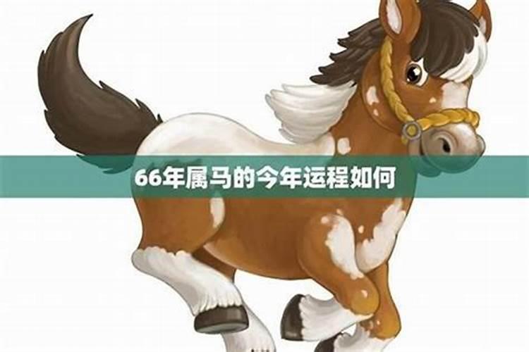 太岁怎么算出来想冲相害,冲太岁和害太岁哪个更严重