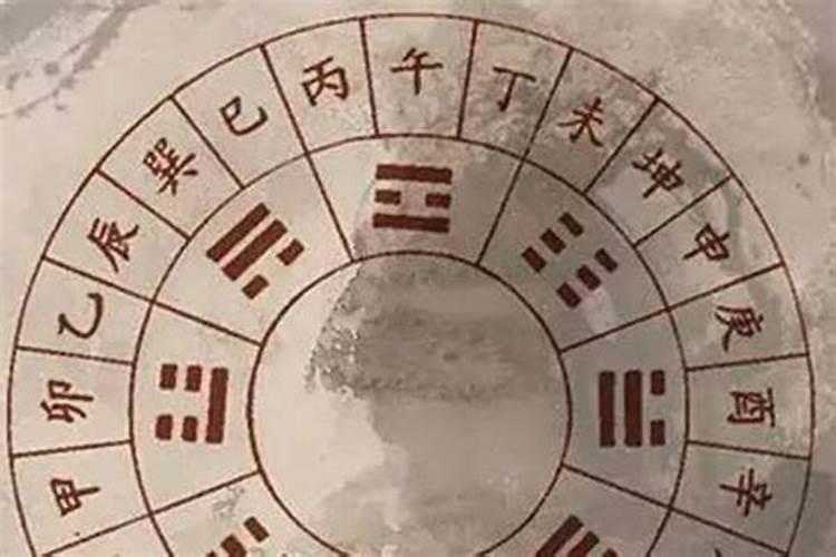2017正月十五山东日出时间