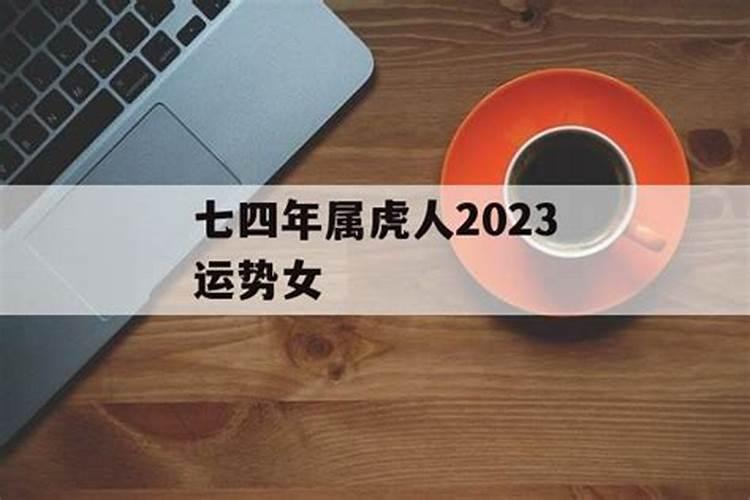 化解童子煞的方法是什么 犯童子煞必须化解吗