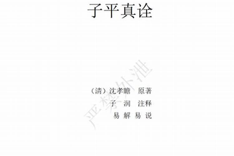 2025最旺的生肖 属兔的人 运势