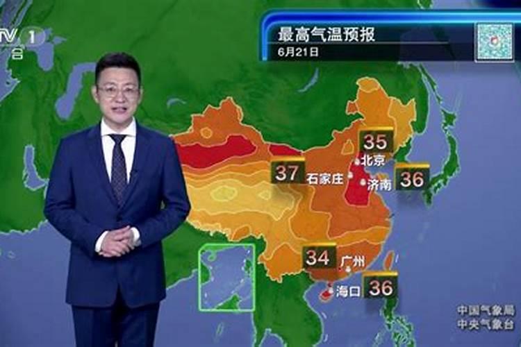 76年的龙女2025年运势怎么样