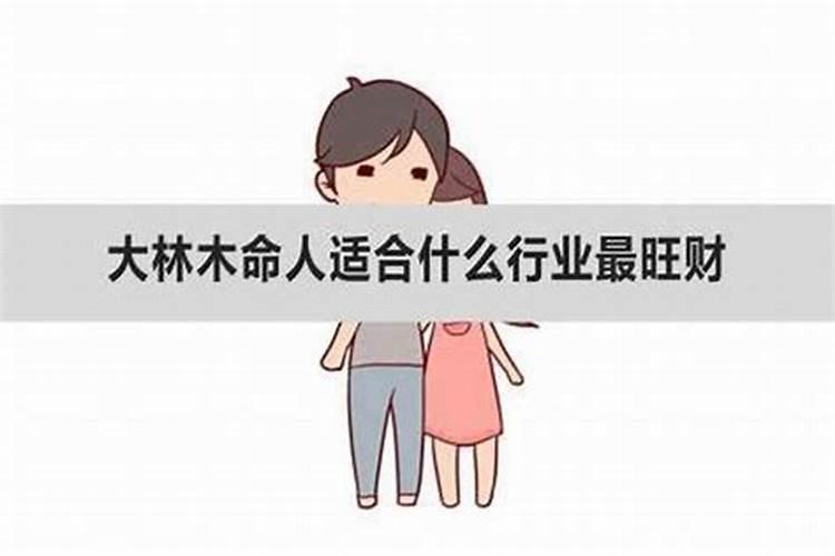 2025年化太岁的方法