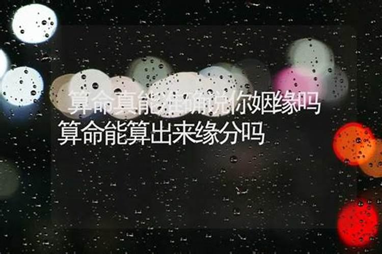 有因果报应吗？堕胎真的会让以后的生活复杂不堪？什么事都倒霉？百度知 ...
