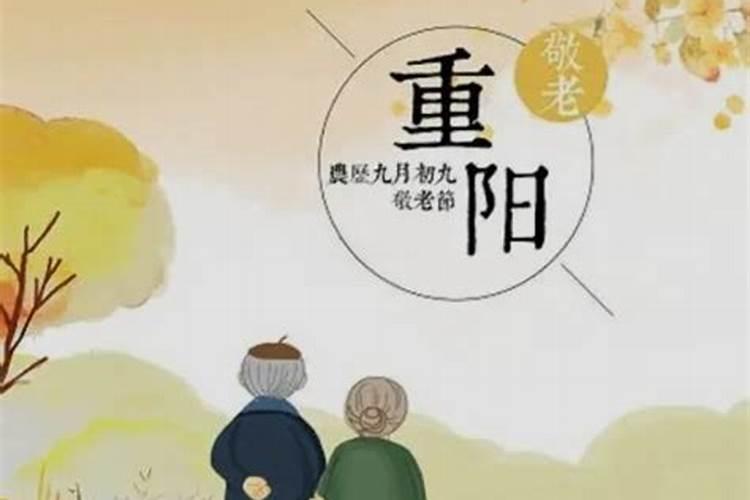 1999年农历四月属兔是什么命,终身运势走向？