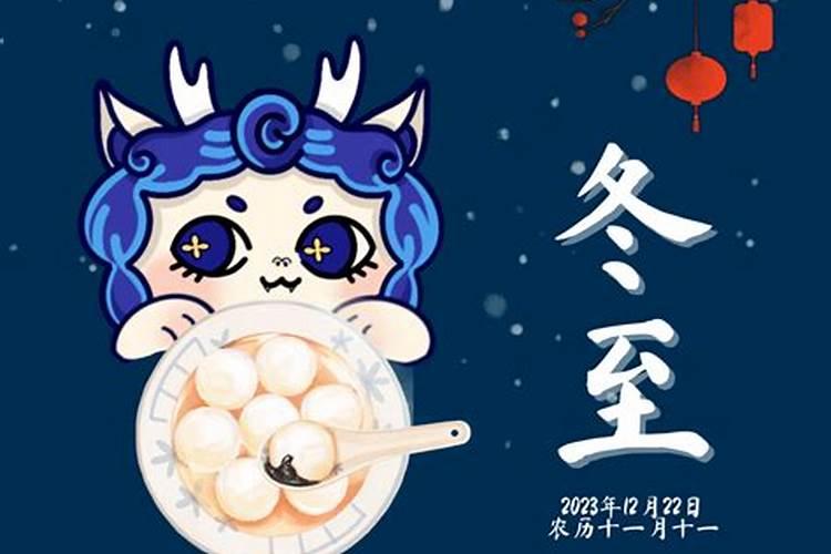 2024年重阳节时间几月几日 重阳节简介