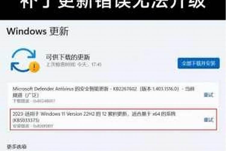 88年2025年属龙人的全年运势