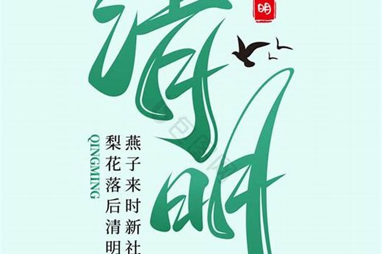 初一开门最佳时辰