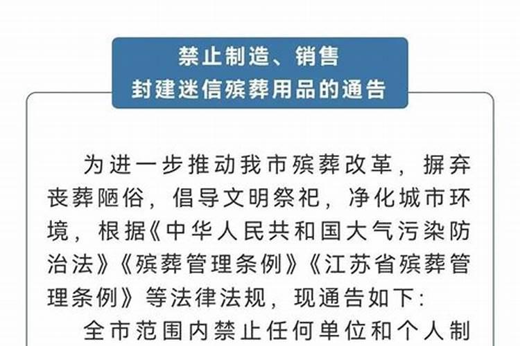 正宗腊八粥的材料有哪些