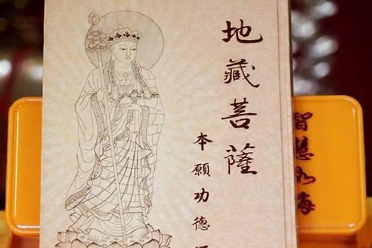 2025犯太岁怎么化解吉凶