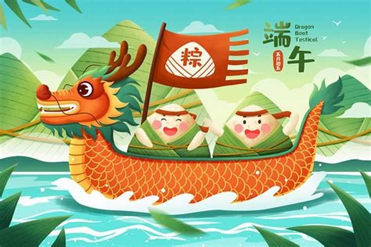 端午想去福州旅游,有什么好的建议与攻略？