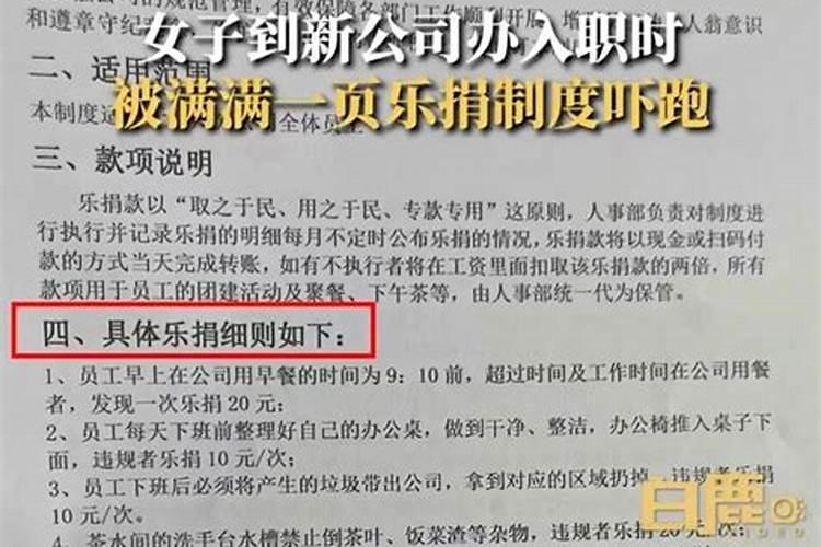 老板每天问我生意怎么样生意不好我该怎么回复？
