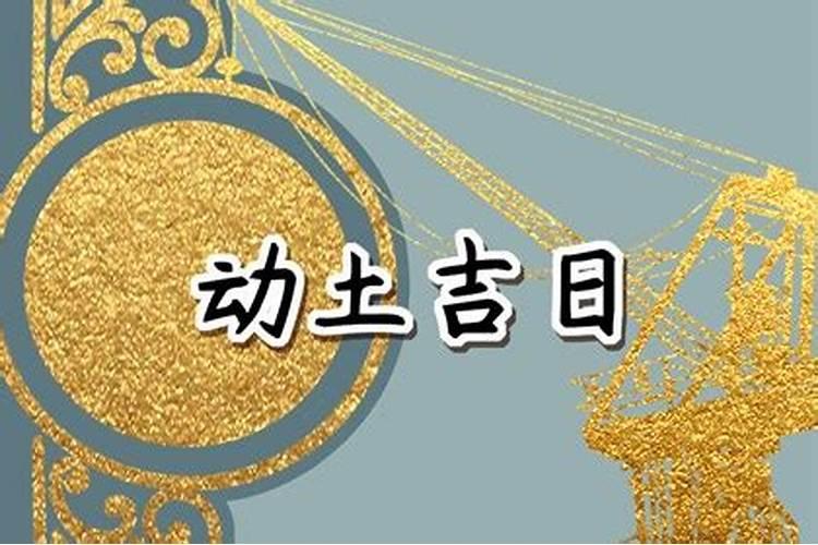 婚姻注定不顺的生肖女 得理不饶人属鸡女？