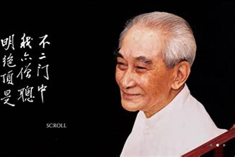 85牛2025年运势完整版