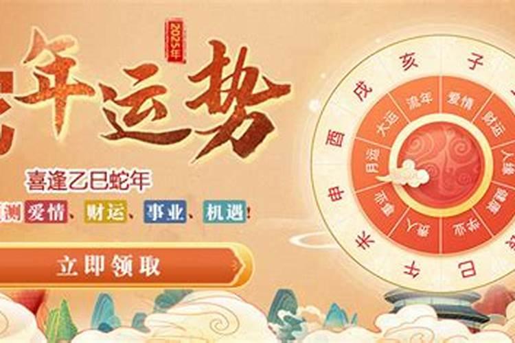 1986年农历九月二十二出生是什么星座