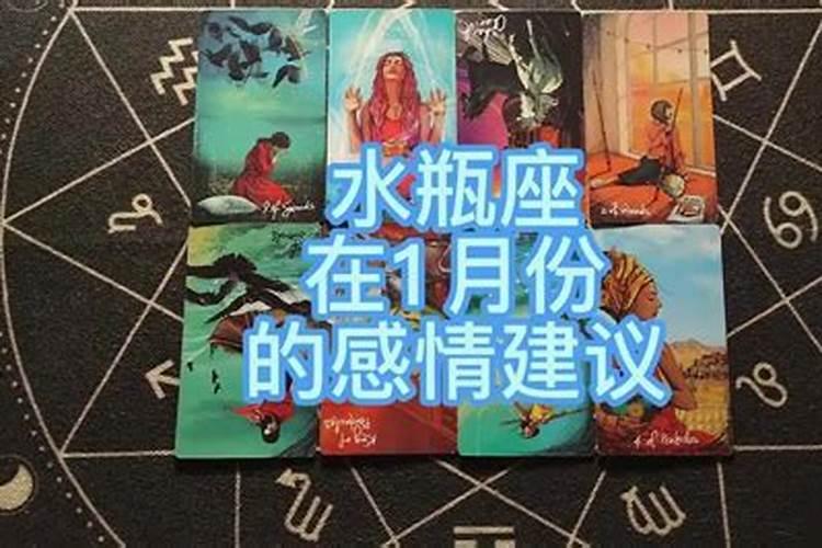 塔罗牌测试下半年运势,塔罗牌怎么测年运气