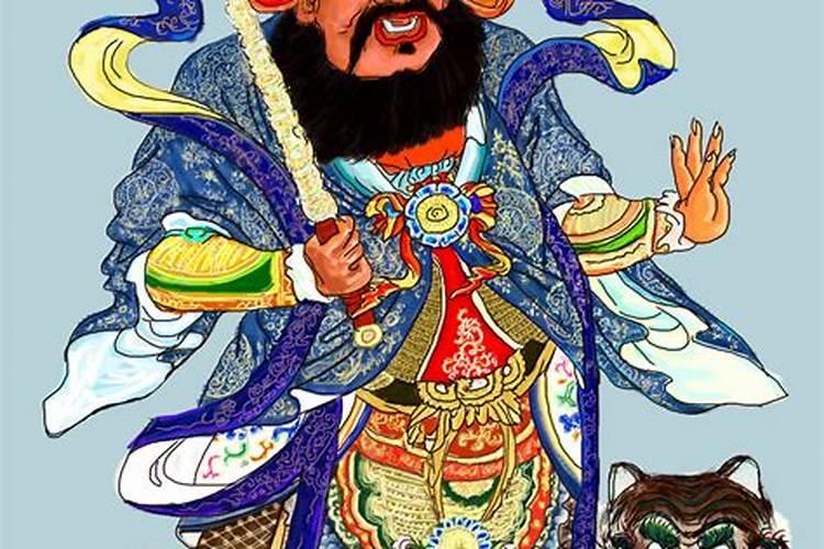 赵光明是什么神仙