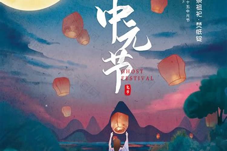 属鸡几月出生最不好命