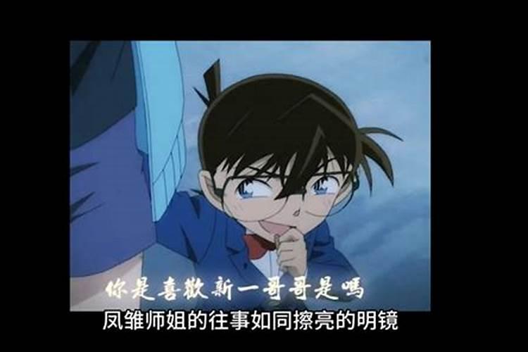 生辰八字是怎么看的