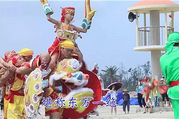 湛江各地年例风俗大集合
