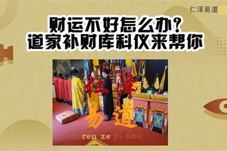 说过清明节去上坟有事又去不成会影响运气吗
