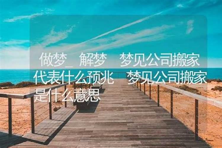 本命年到底能不能结婚 本命年结婚有什么说法