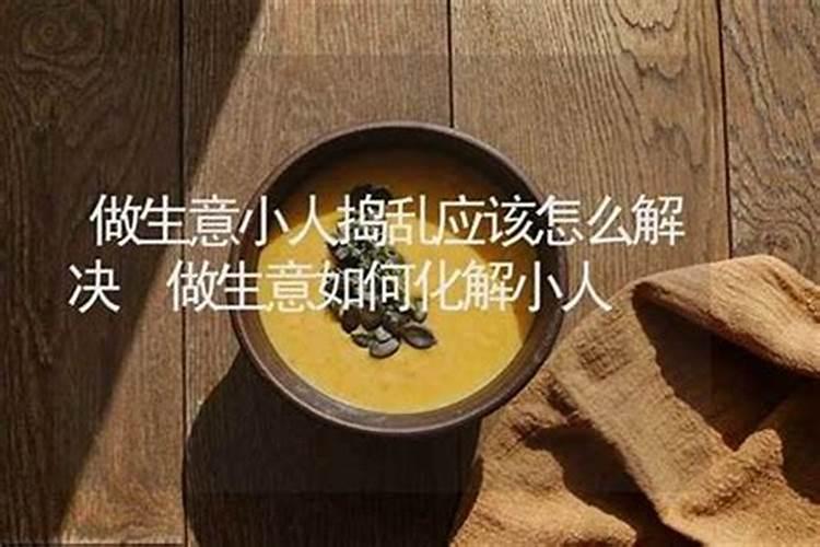 男马90年女马90年姻缘如何 两个属马的婚姻合不合