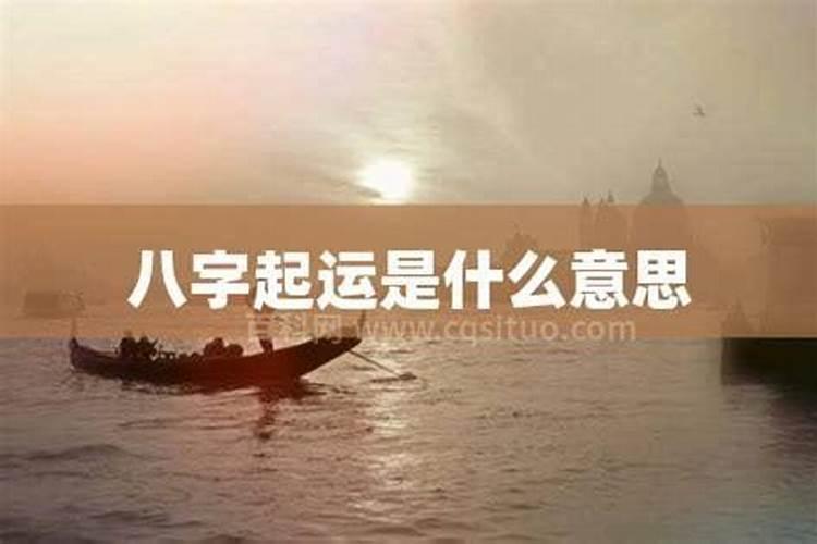 梦见家里乱七八糟的的预兆