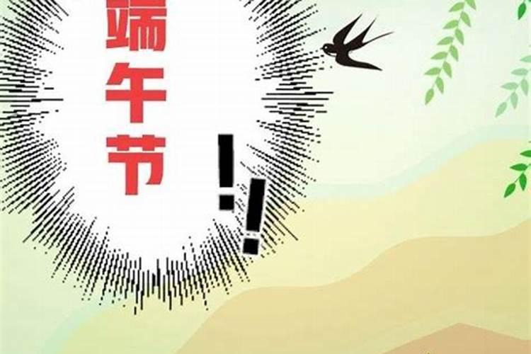 属猴2025年犯太岁佩戴什么化解