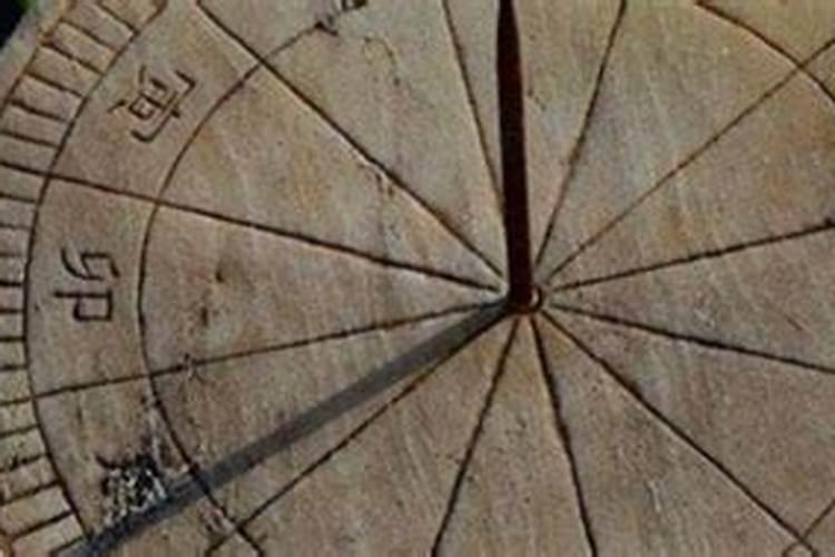 半夜11点多出生算是当天还是第二天？
