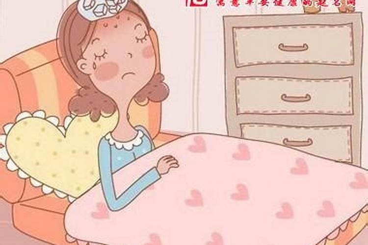 梦见妈妈生病了很严重我伤心大哭