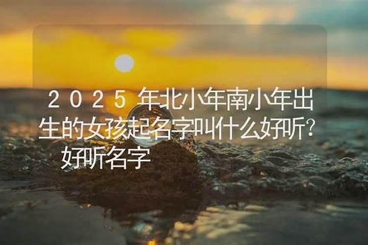 属猪配什么生肖最好与属猪的人最不相配的生肖属相