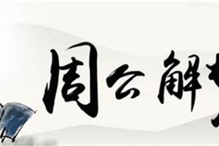 八块腹肌和六块腹肌有什么区别
