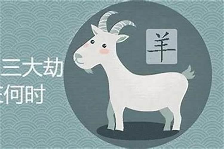 孕妇梦见一匹马是什么意思？