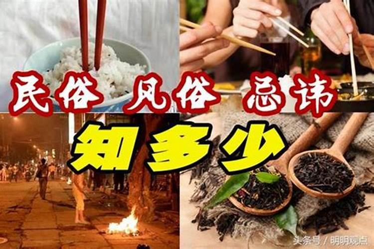做梦梦见坟墓被水淹,近来运势较差？