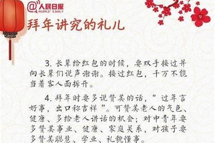 家居风水中什么样的客厅格局最吉祥？