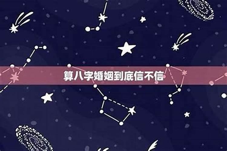 属羊2025运势及运程详解